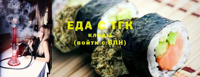 Canna-Cookies конопля  цена   Игарка 