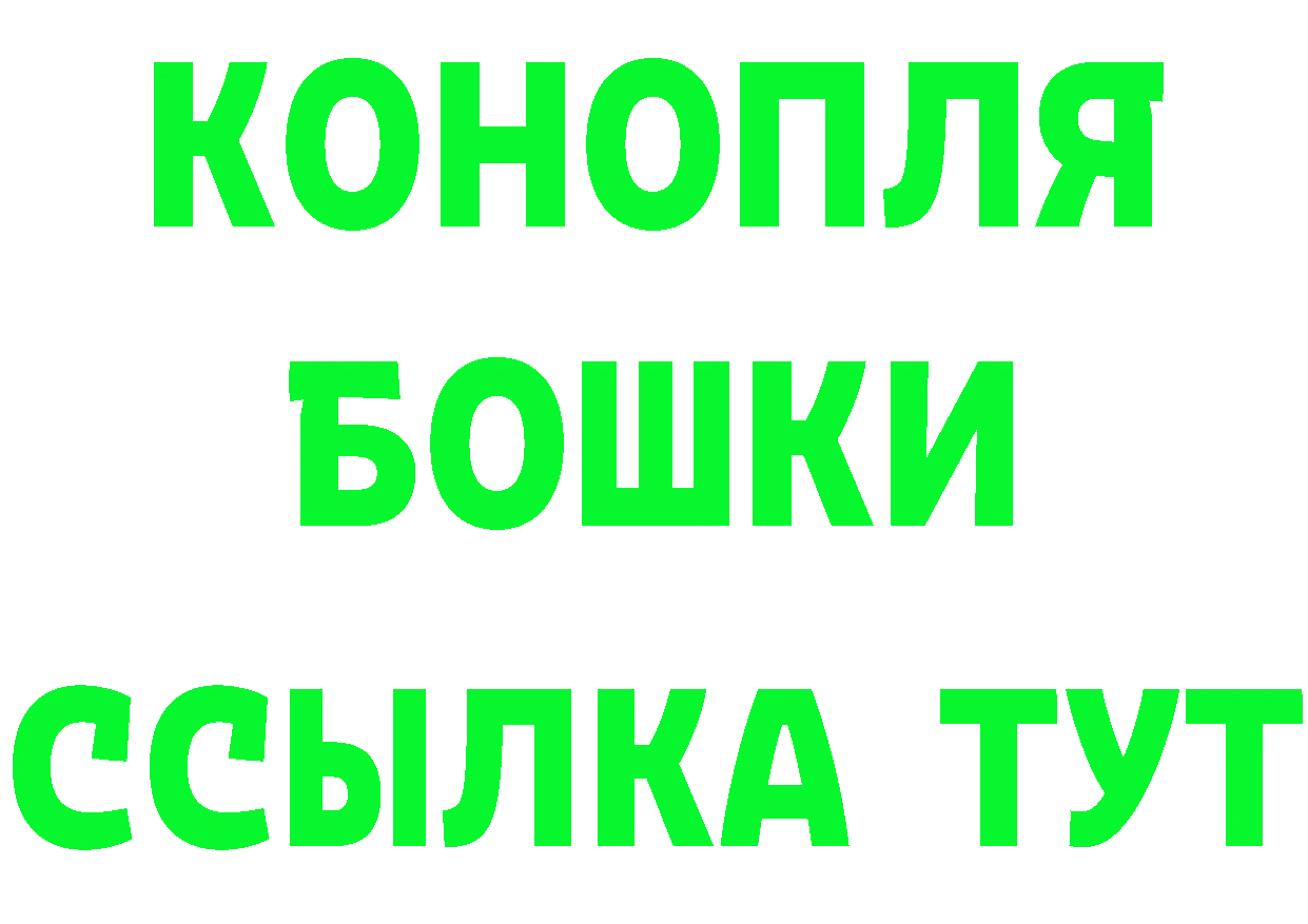 Цена наркотиков darknet как зайти Игарка